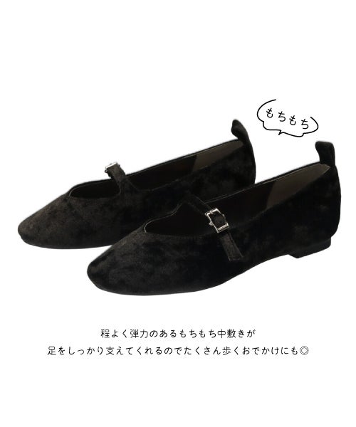 ベロアメリージェーンTW262607
