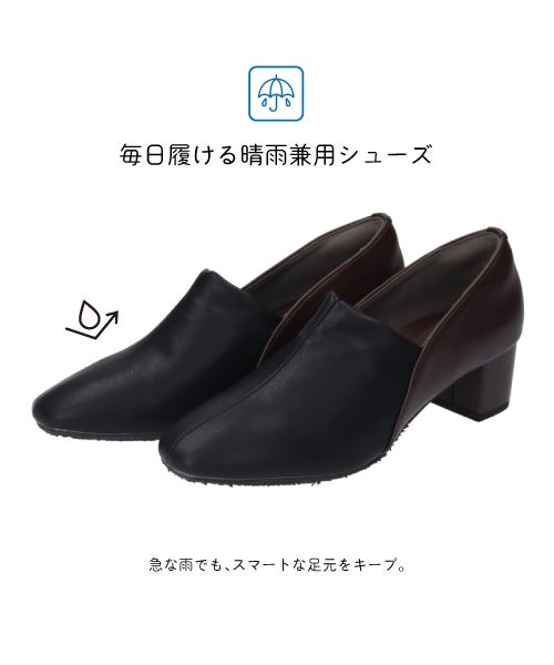 防水ガラス底ブーティブーツ　TW262710