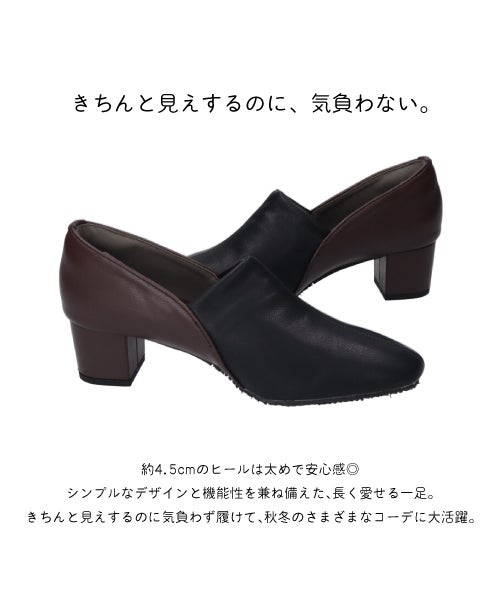 防水ガラス底ブーティブーツ　TW262710