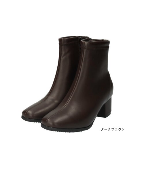 防水ガラス底ストレッチブーツ　TW262709