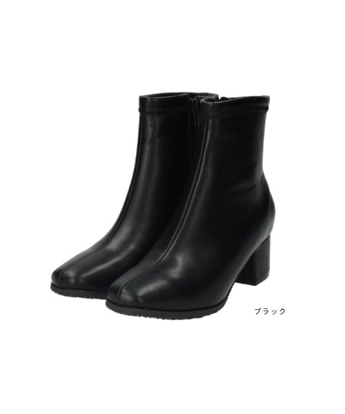 防水ガラス底ストレッチブーツ　TW262709
