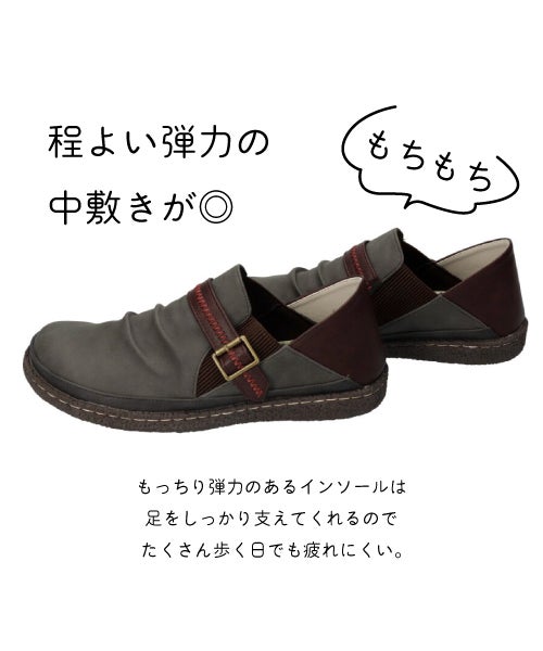 2WAYベルトコンフォートシューズ KLZ262808