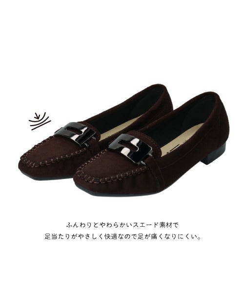 プレートモカローファーSE262605
