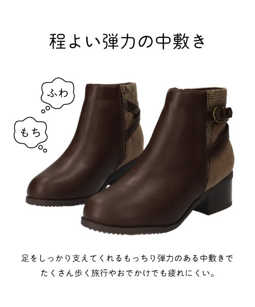 撥水防滑クロスベルトブーツ WX262713