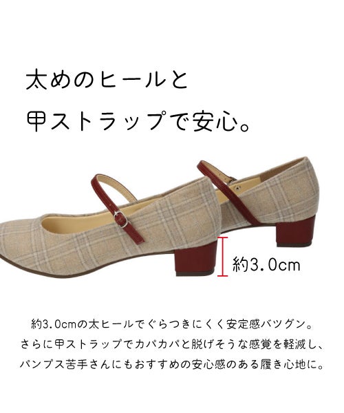 ファブリックストラップパンプス　MD262508