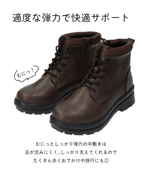防水防滑　レースアップブーツ KLZ262711