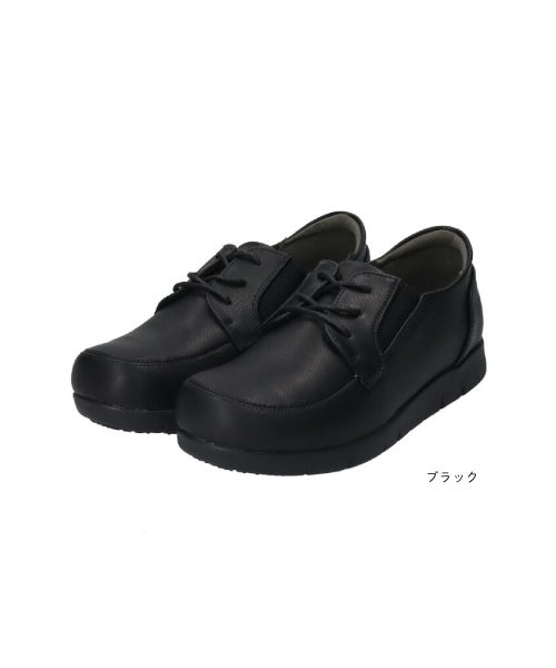 防水防滑サイドゴアコンフォートシューズ　XJ262313